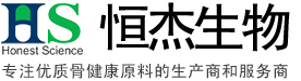 酒泉亞佳化學有限公司危險廢物信息公示